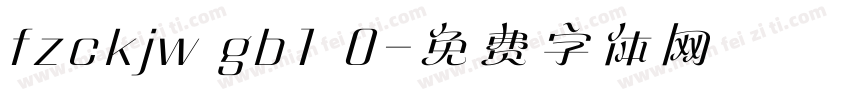 fzckjw gb1 0字体转换